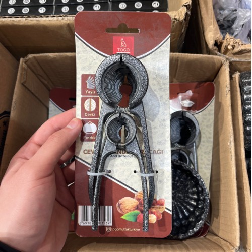 2Lİ CEVİZ FINDIK*100*