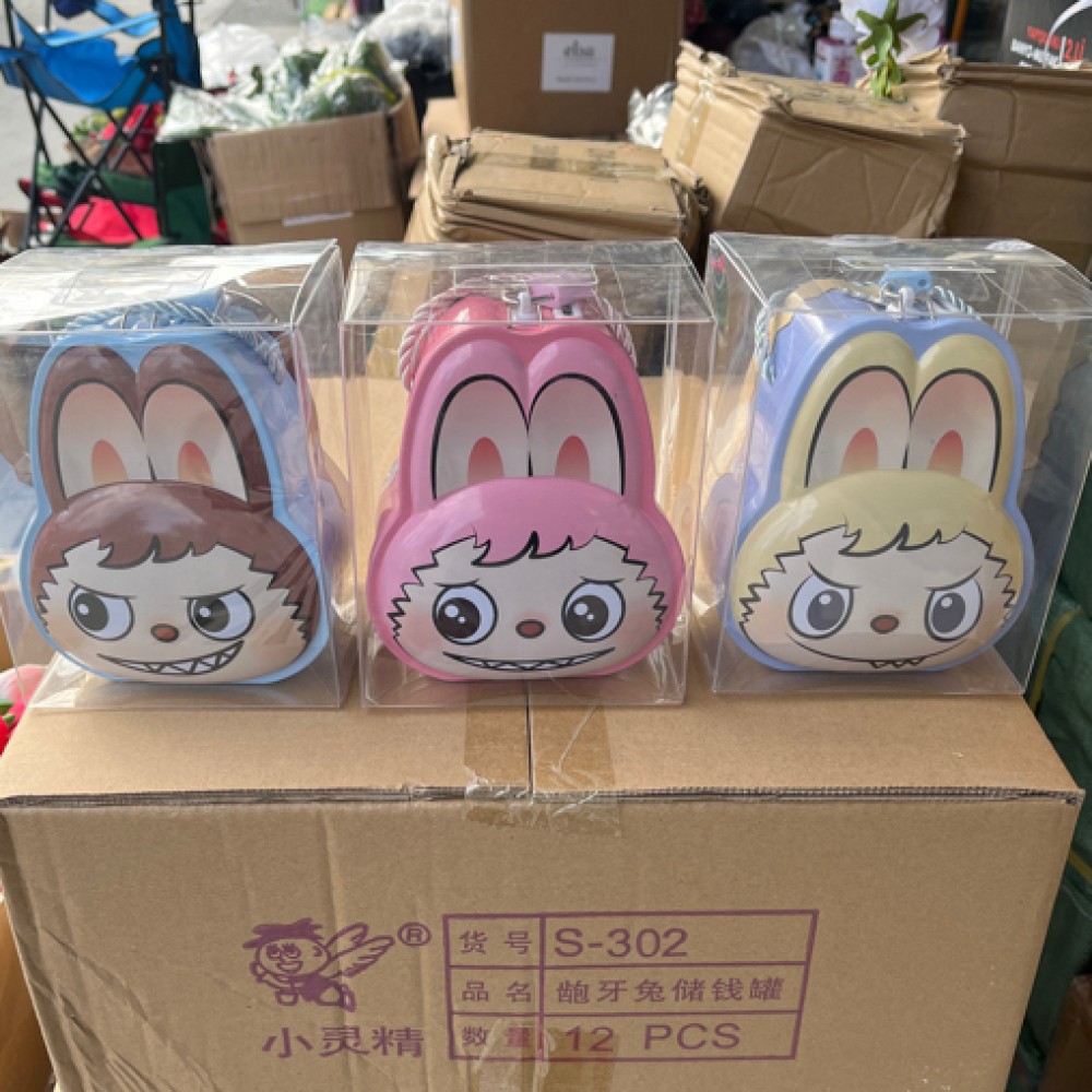 dmr-9519b labubu kumbara*120*