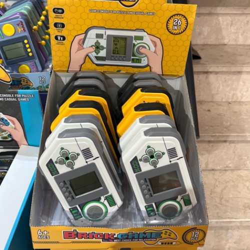 dmr-9677 tetris*192*